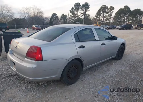 2007 Mitsubishi Galant De из США, поврежденный, VIN 4A3AB26F27E020833
